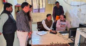 तहसील करहल के निरीक्षण में डीएम अंजनी कुमार सिंह सख्त, लंबित आरसी व शिकायतों के शीघ्र निस्तारण और अभिलेख अपडेट करने के निर्देश। 1 IMG 20260216 WA0023
