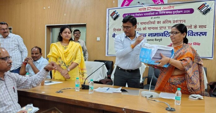 IMG-20260410-WA0237(1)