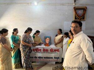 कुँ. आर. सी. महिला महाविद्यालय में डॉ. भीमराव आंबेडकर जयंती पर भव्य आयोजन, छात्राओं ने ग्रहण किए प्रेरणादायक संदेश। 1 IMG 20260414 WA0015