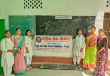 कुँ. आर. सी. महिला महाविद्यालय में “नारी शक्ति वंदन अधिनियम–2023” पर मानव श्रृंखला व हस्ताक्षर अभियान, जन-जागरूकता का दिया सशक्त संदेश।