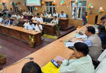 मैनपुरी में उद्योग बंधु बैठक: डीएम ने उद्यमियों की समस्याओं के शीघ्र समाधान के दिए निर्देश।