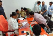 स्मार्ट मीटर को लेकर फैली भ्रांतियों को दूर करें, उपकेंद्रों पर कैंप लगाकर उपभोक्ताओं की समस्याओं का करें समाधान – पर्यटन एवं संस्कृति मंत्री।