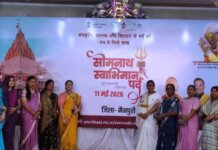 सनातन संस्कृति और विरासत संरक्षण को समर्पित रहा सोमनाथ स्वाभिमान पर्व कार्यक्रम।