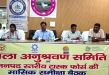 पीएम पोषण और मिड-डे मील में स्वयं सहायता समूहों की होगी भागीदारी, महिलाओं को मिलेगा रोजगार – डीएम इन्द्रमणि त्रिपाठी।