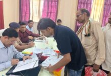 अधिकारी संपूर्ण समाधान दिवस पर प्राप्त शिकायतों का निर्धारित समय-सीमा में करें गुणवत्तापरक निस्तारण – जिलाधिकारी।