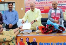 केंद्र सरकार के 12 वर्ष पूर्ण होने पर प्रबुद्धजन संवाद आयोजित, उत्कृष्ट चिकित्सकों एवं अभियंताओं का हुआ सम्मान।