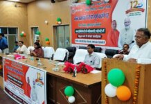 मैनपुरी में प्रबुद्धजन संवाद: नई शिक्षा नीति, मिशन कायाकल्प और कौशल आधारित शिक्षा के माध्यम से शैक्षिक बदलावों पर मंथन।