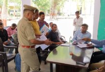 मैनपुरी: थाना समाधान दिवस में डीएम का सख्त निर्देश, भूमि विवादों का मौके पर निस्तारण करें, अवैध कब्जों पर होगी कड़ी कार्रवाई।