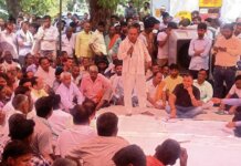 जन चौपाल में डीएम के निर्देश: हर घर नल योजना, आवास, स्वास्थ्य और बिजली समस्याओं का होगा समयबद्ध समाधान।
