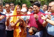 मैनपुरी: डीएम डॉ. इंद्रमणि त्रिपाठी ने किया पल्स पोलियो अभियान का शुभारंभ, 3.57 लाख बच्चों को पिलाई जाएगी ‘दो बूंद जिंदगी की।