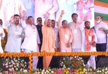 मुख्यमंत्री योगी आदित्यनाथ ने मैनपुरी को दी ₹682.93 करोड़ की 111 विकास परियोजनाओं की सौगात।