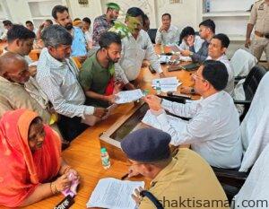 संपूर्ण समाधान दिवस 4 1