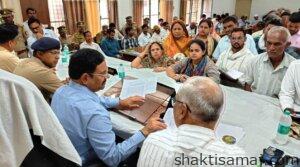 पैमाइश के विवादित मामलों में धारा-24 के तहत करें कार्रवाई, दोनों पक्षों की सहमति पर तत्काल कराएं पैमाइश: जिलाधिकारी। 1 IMG 20260801 WA0010