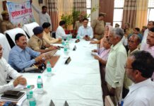 पैमाइश के विवादित मामलों में धारा-24 के तहत करें कार्रवाई, दोनों पक्षों की सहमति पर तत्काल कराएं पैमाइश: जिलाधिकारी।