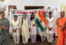 ‘हर घर तिरंगा’ अभियान के तहत गूंजा देशभक्ति का स्वर, वंदे मातरम् गीत की भावपूर्ण प्रस्तुति।