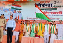 स्वतंत्रता दिलाने के लिए अपना सर्वस्व न्योछावर करने वाले बलिदानियों से प्रेरणा लेकर युवा राष्ट्र के सर्वांगीण विकास में अपनी सक्रिय भागीदारी सुनिश्चित करें—प्रभारी मंत्री।