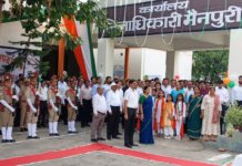 स्वतंत्रता अधिकारों के साथ कर्तव्यों के ईमानदार निर्वहन का नाम है, युवा पीढ़ी राष्ट्र निर्माण में अपनी जिम्मेदारी निभाए-जिलाधिकारी डॉ. इंद्रमणि त्रिपाठी।