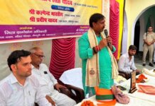खादी ग्रामोद्योग विभाग ने एक दिवसीय जागरूकता शिविर आयोजित किया।