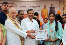 मैनपुरी में ‘लोकमाता अहिल्याबाई मातृशक्ति यात्रा’ का शुभारंभ, वरिष्ठ महिलाओं को निःशुल्क बस सेवा।