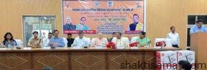 मैनपुरी में विकास और जनकल्याण की सौगात: मंत्री जयवीर सिंह ने लाभार्थियों को बांटे चेक, ऋण स्वीकृति पत्र। 1 IMG 20260830 WA0000