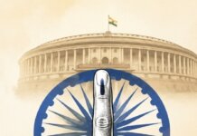 असहमति का सम्मान ही लोकतंत्र की सच्ची कसौटी है।