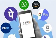 निशुल्क UPI का दौर खत्म? अब कौन उठाएगा खर्च का बोझ?