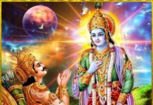 हे कृष्ण, तुम फिर आ जाओ…