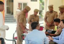 पैमाइश के बाद दोबारा कब्जा करने वालों को भू-माफिया में चिन्हित कर होगी सख्त कार्रवाई: जिलाधिकारी।