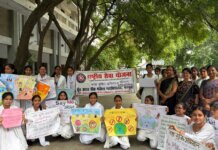 नशा मुक्ति अभियान के तहत कुंवर आर.सी. महिला डिग्री कॉलेज में पोस्टर प्रतियोगिता आयोजित।