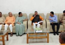 17 सितंबर से शुरू होगा सेवा-संकल्प अभियान, मैनपुरी में होंगे रंगोली, रक्तदान और दीप प्रज्वलन कार्यक्रम।