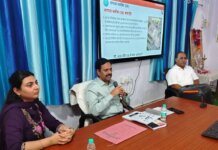 जन-शिकायतों के निस्तारण में लापरवाही पर जिलाधिकारी ने 09 अधिकारियों का वेतन रोका।