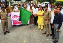 मैनपुरी में मिशन शक्ति के 10 दिवसीय अभियान का शुभारंभ, डीएम-एसपी ने निकाली जागरूकता रैली।