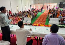मैनपुरी में महिलाओं के लिए रोजगार की नई पहल, जरी-जरदोजी व तारकशी से आत्मनिर्भर बनेंगी 125 महिलाएं।