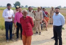 मैनपुरी में डीएम ने भूमि विवाद का किया स्थलीय निरीक्षण, शिकायतकर्ता को हिस्सा दिलाने के दिए निर्देश।