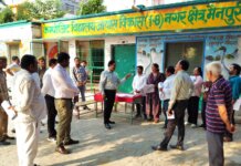 एसआईआर के दौरान मतदाता सूची से विलुप्त मतदाताओं का घर-घर जाकर सत्यापन करें बीएलओ- जिला निर्वाचन अधिकारी।