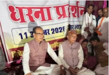पुरुष नहीं, समय होता है बलवान… शिवराज सिंह चौहान के बदले सियासी हालात।