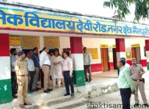 मैनपुरी में विधान परिषद चुनाव की तैयारियों का मंडलायुक्त ने किया निरीक्षण। 1 IMG 20261021 WA0003