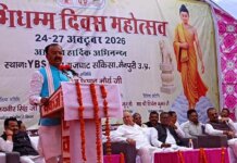 अयोध्या, काशी और मथुरा की तर्ज पर विकसित होगा संकिसा, बौद्ध सर्किट के समग्र विकास की योजना- केशव प्रसाद मौर्य।