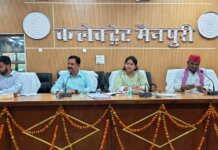 मैनपुरी: मतदाता सूची में 145 डुप्लीकेट मतदाता चिह्नित, विलोपन के लिए फॉर्म-7 भरवाए; डीएम ने जांच के दिए निर्देश।