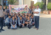 आदर्श राष्ट्रीय इंटर कॉलेज में महिला सम्मान एवं सशक्तीकरण पर एक दिवसीय शिविर आयोजित।